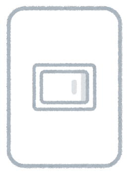 スイッチ点検修理